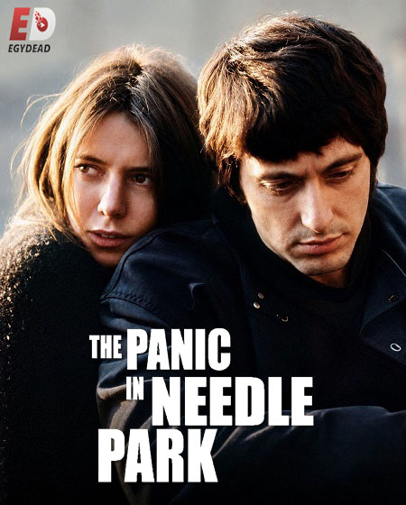 مشاهدة مشاهدة فيلم The Panic in Needle Park 1971 مترجم