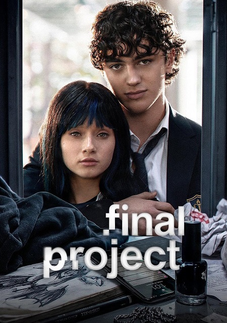 مشاهدة مسلسل Final Project الموسم الاول الحلقة 2 مترجمة