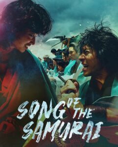 مسلسل Song of the Samurai